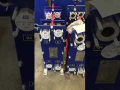 গ্যাসকেট প্লেট হিট এক্সচেঞ্জার