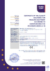 চীন Baode heat exchanger equipment co.,Ltd সার্টিফিকেশন